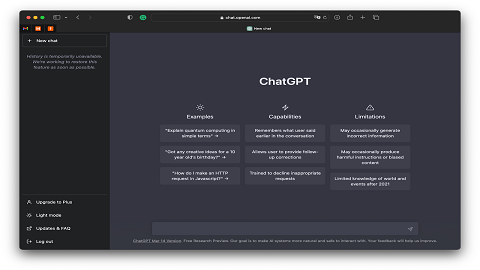 mejor-herramienta-ia-chatbot-chatgpt