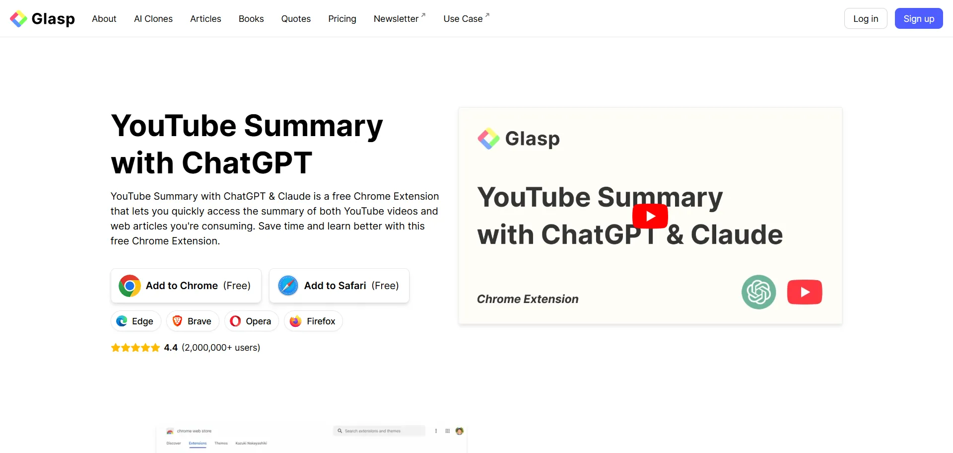 Glasp YouTube Summary