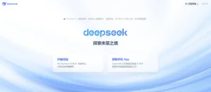 Character AI 11 DeepSeek